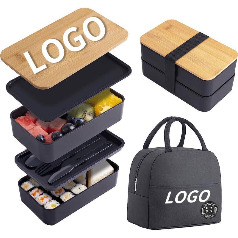 Set Kotak Makan Tengahari Bento Tudung Buluh Dua Lapis
