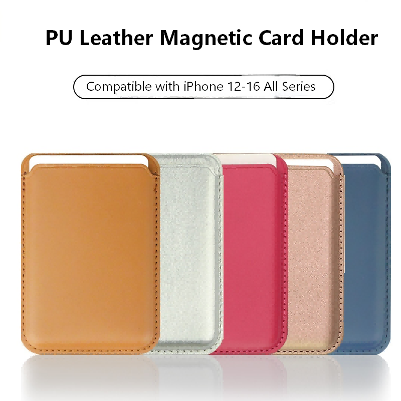 MagSafe Compatible PU Leather Magnetic Card Holder